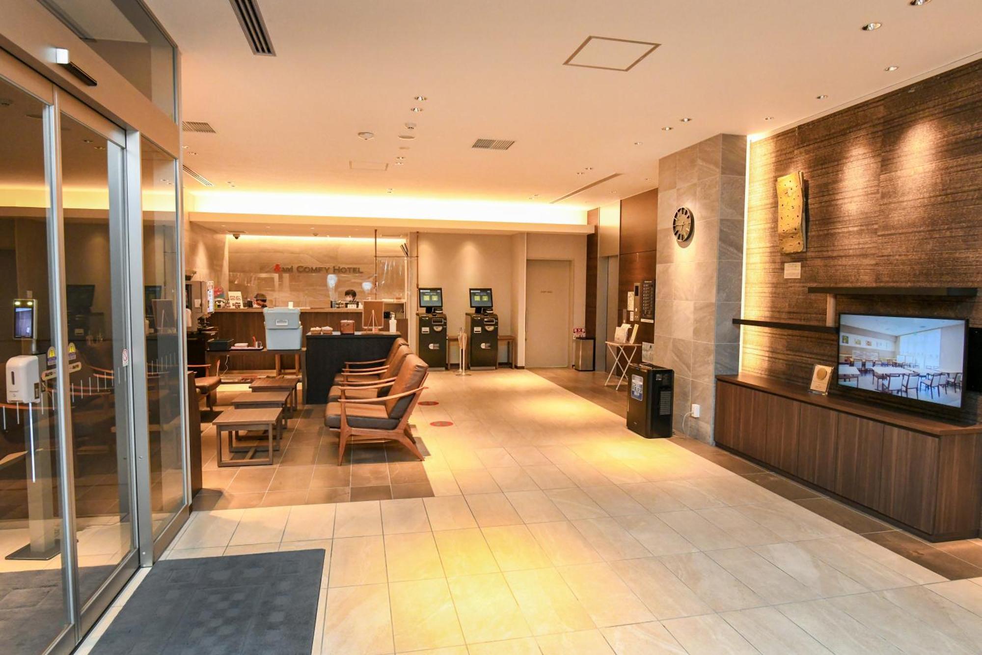 &and COMFY HOTEL Kumamoto Jo View Eksteriør billede