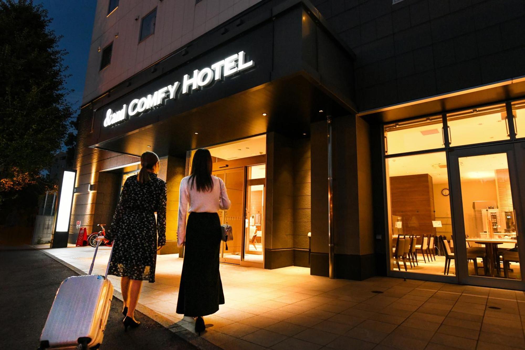 &and COMFY HOTEL Kumamoto Jo View Eksteriør billede